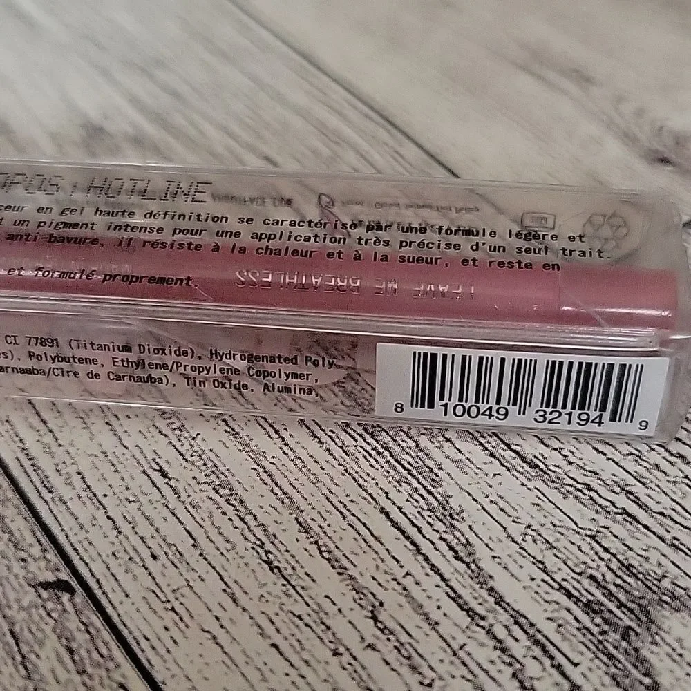 About Face Line Artist Longwear Gel Eyeliner