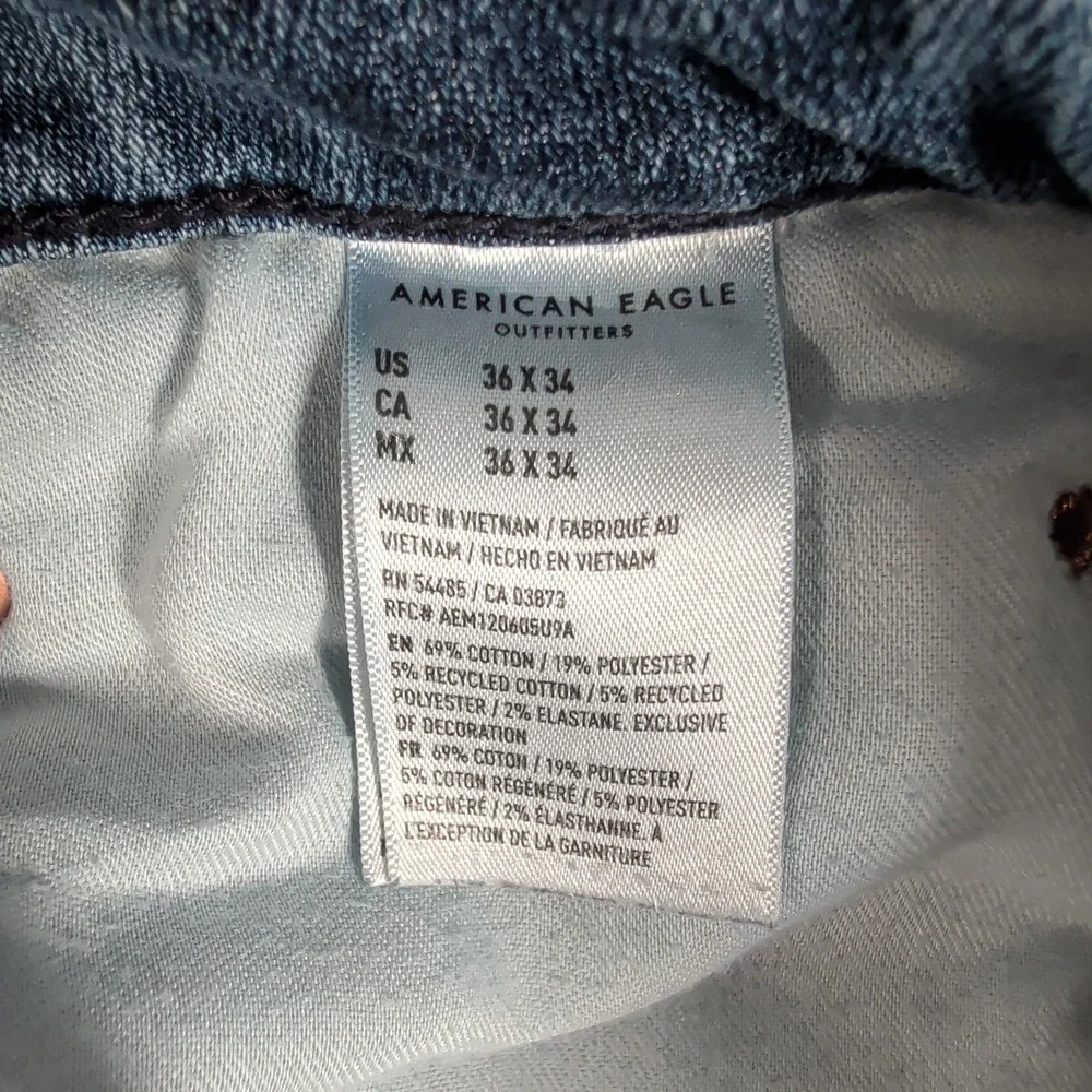 American Eagle Outfitters good pre