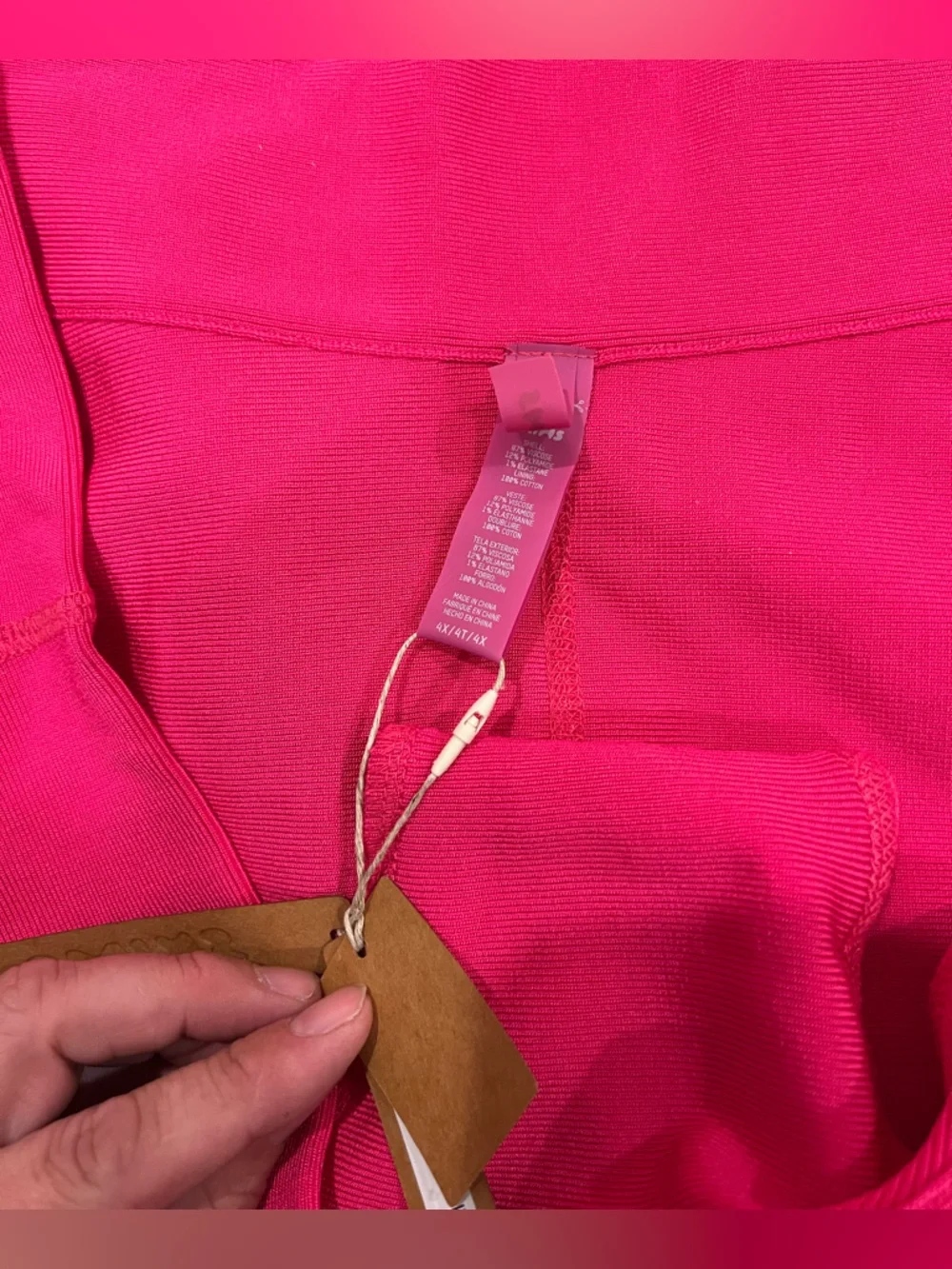 SKIMS smooth seamless