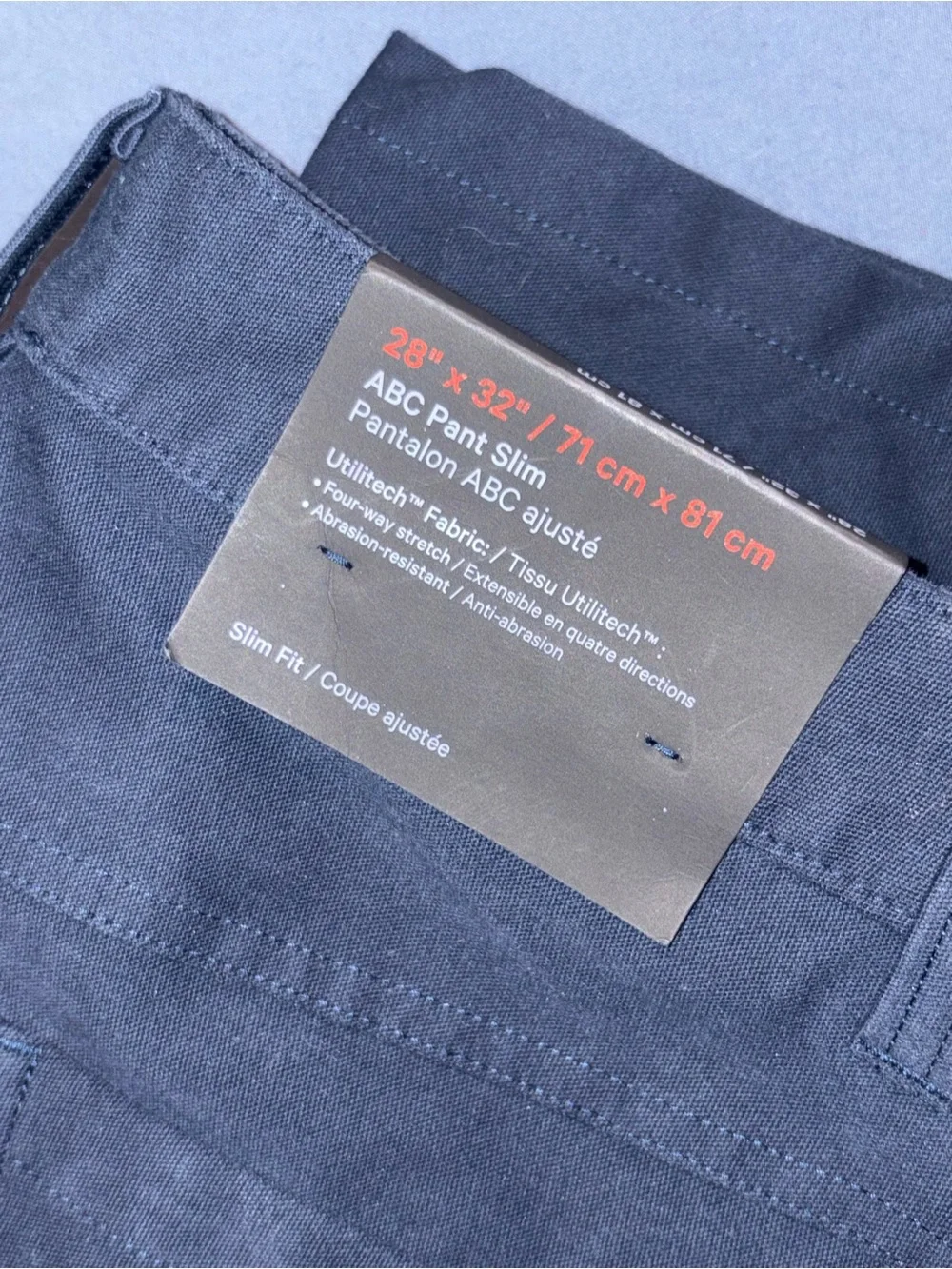 Lululemon ABC Men’s Slim Pants