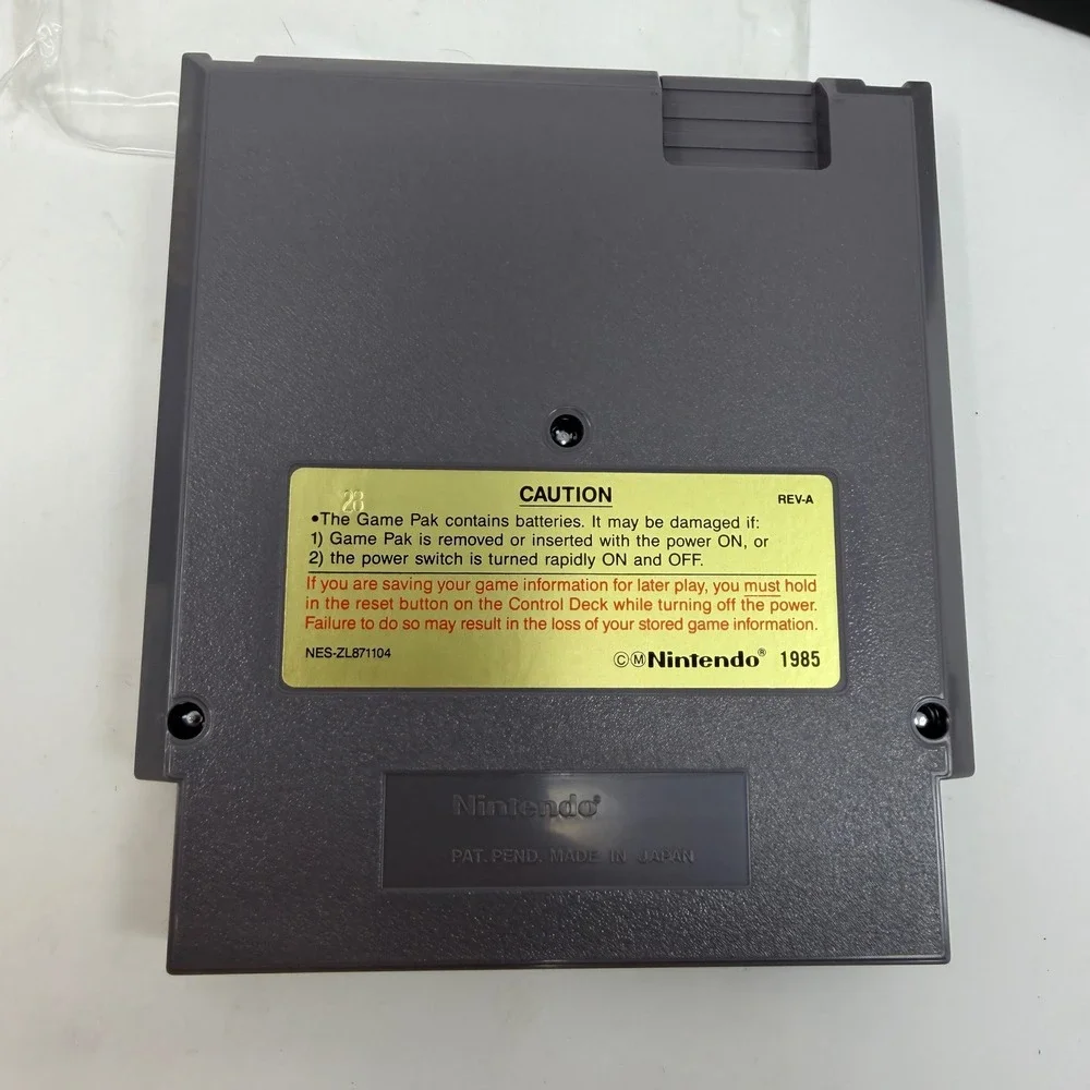 Nintendo startropics entertainment