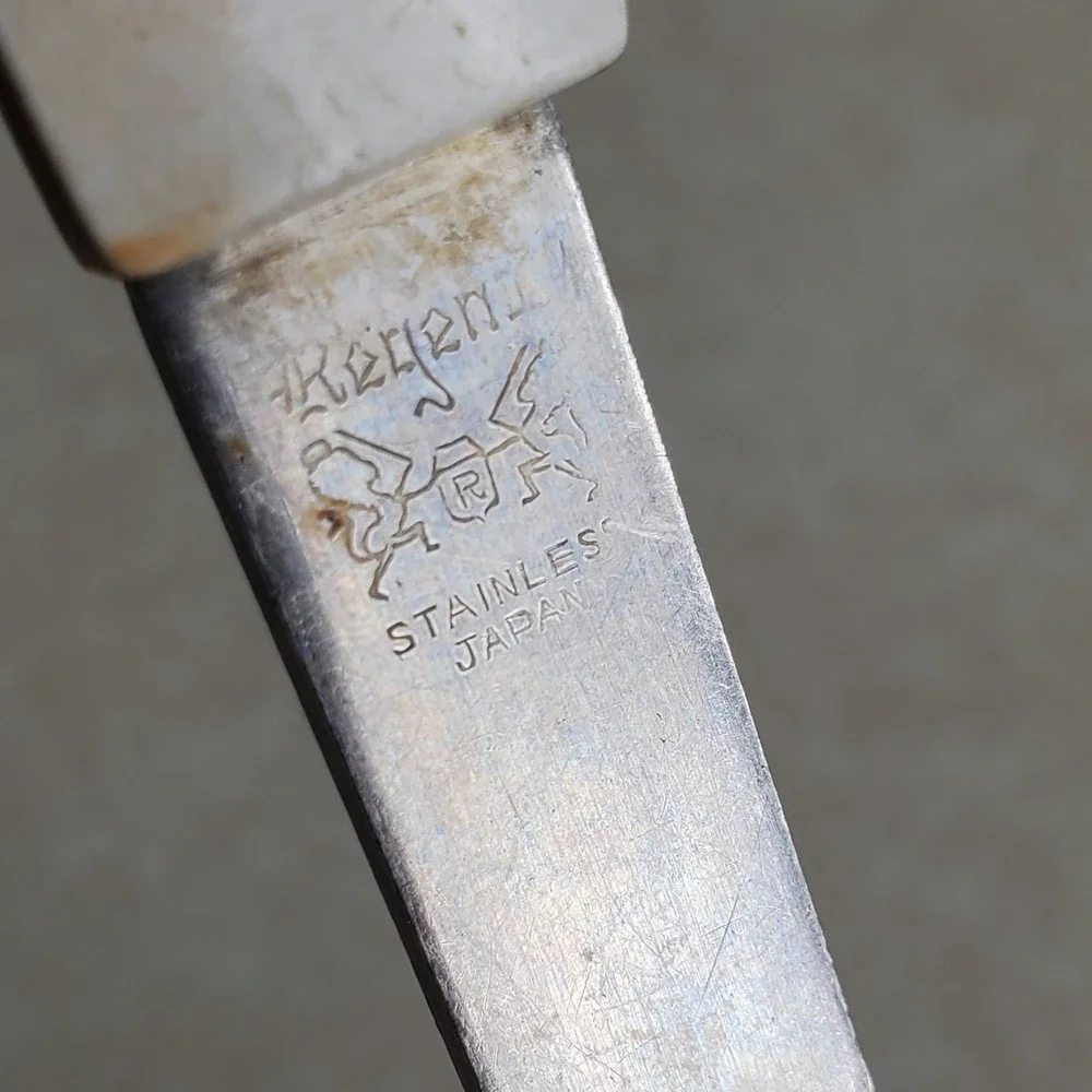Regent serving spoon