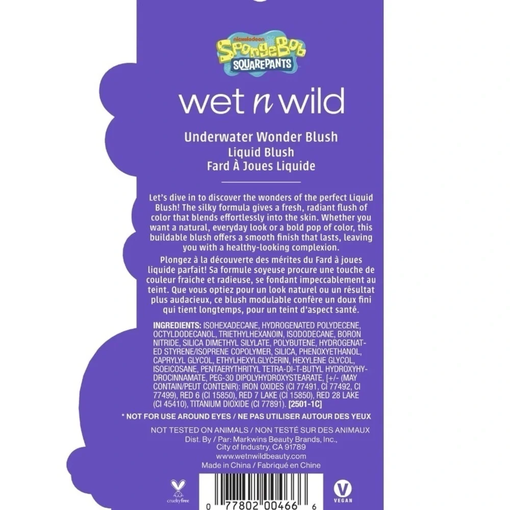 wet wild