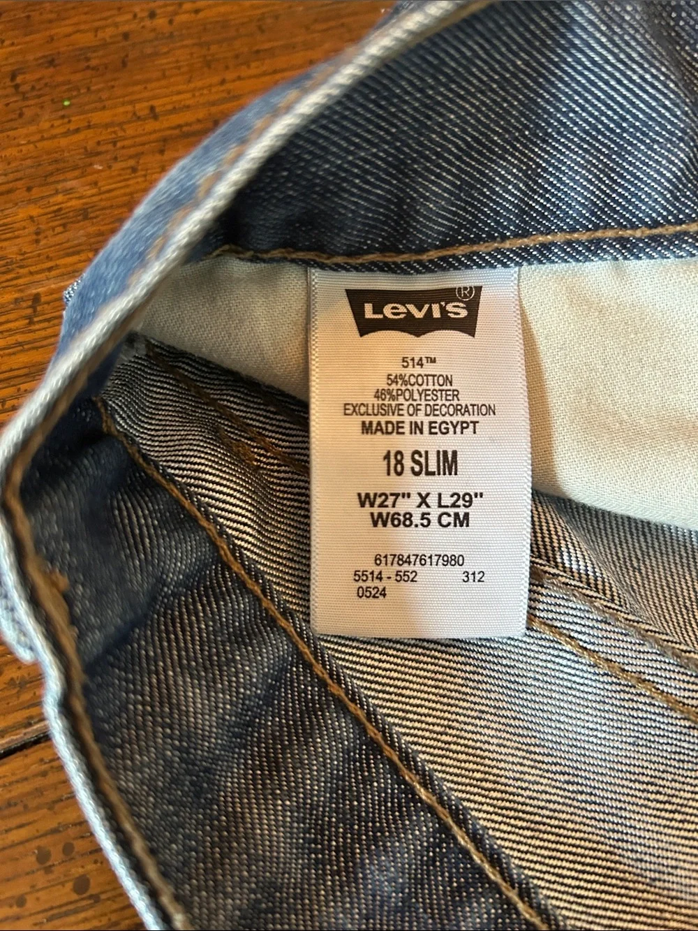 N/A flat waistband