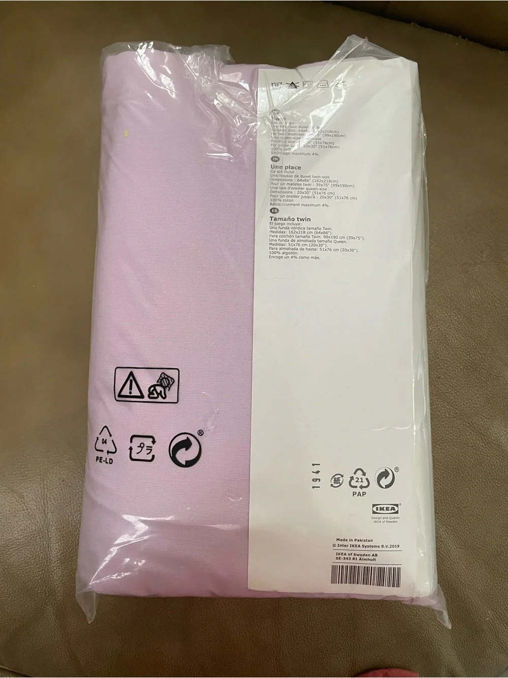 IKEA read…the package