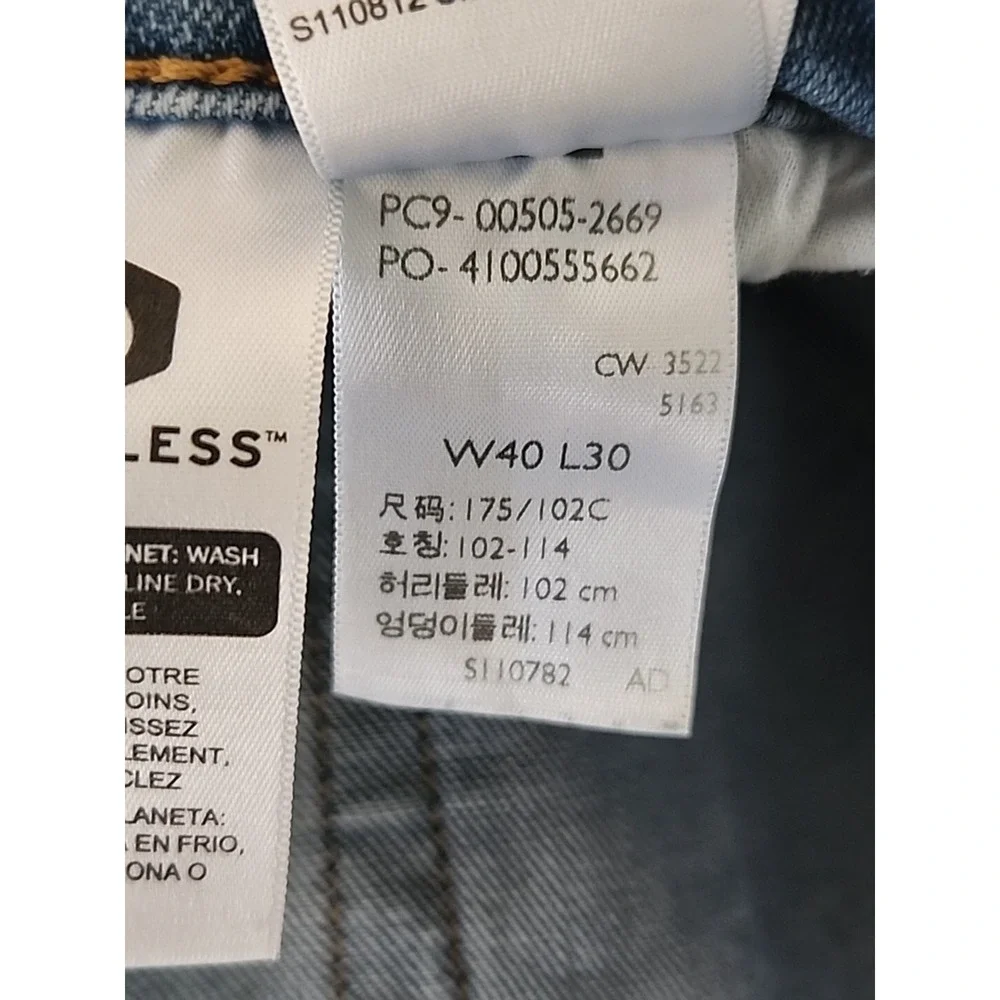 Levis please see