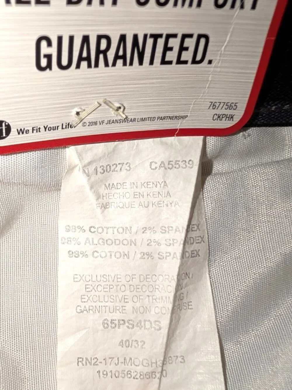 Wrangler nwt men