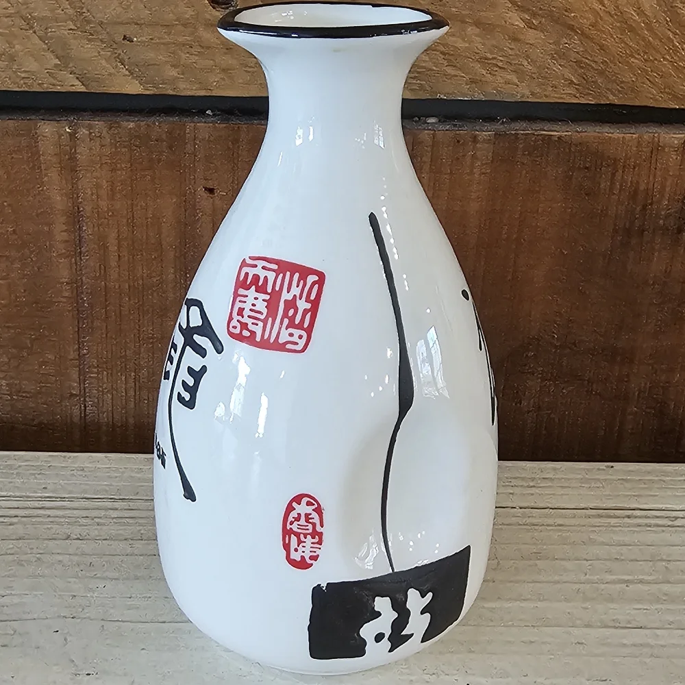 Ceramic sake carafe white with red & black characters