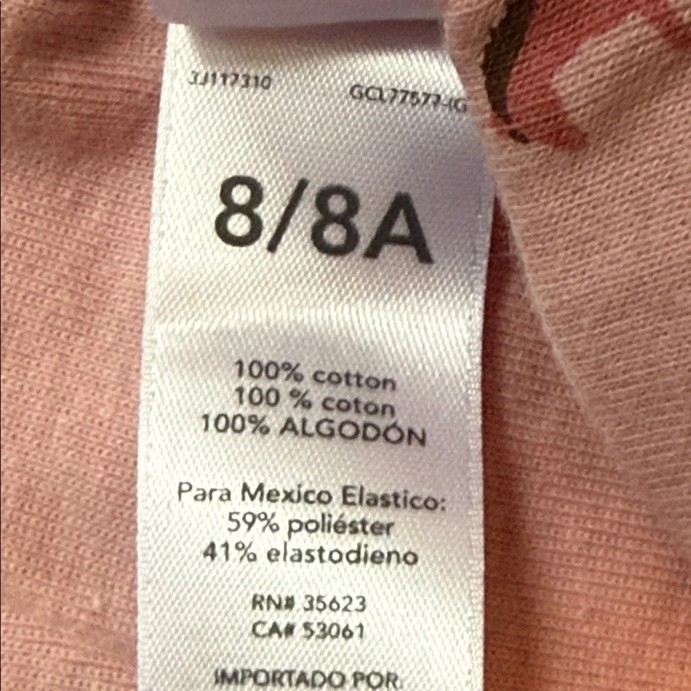 N/A