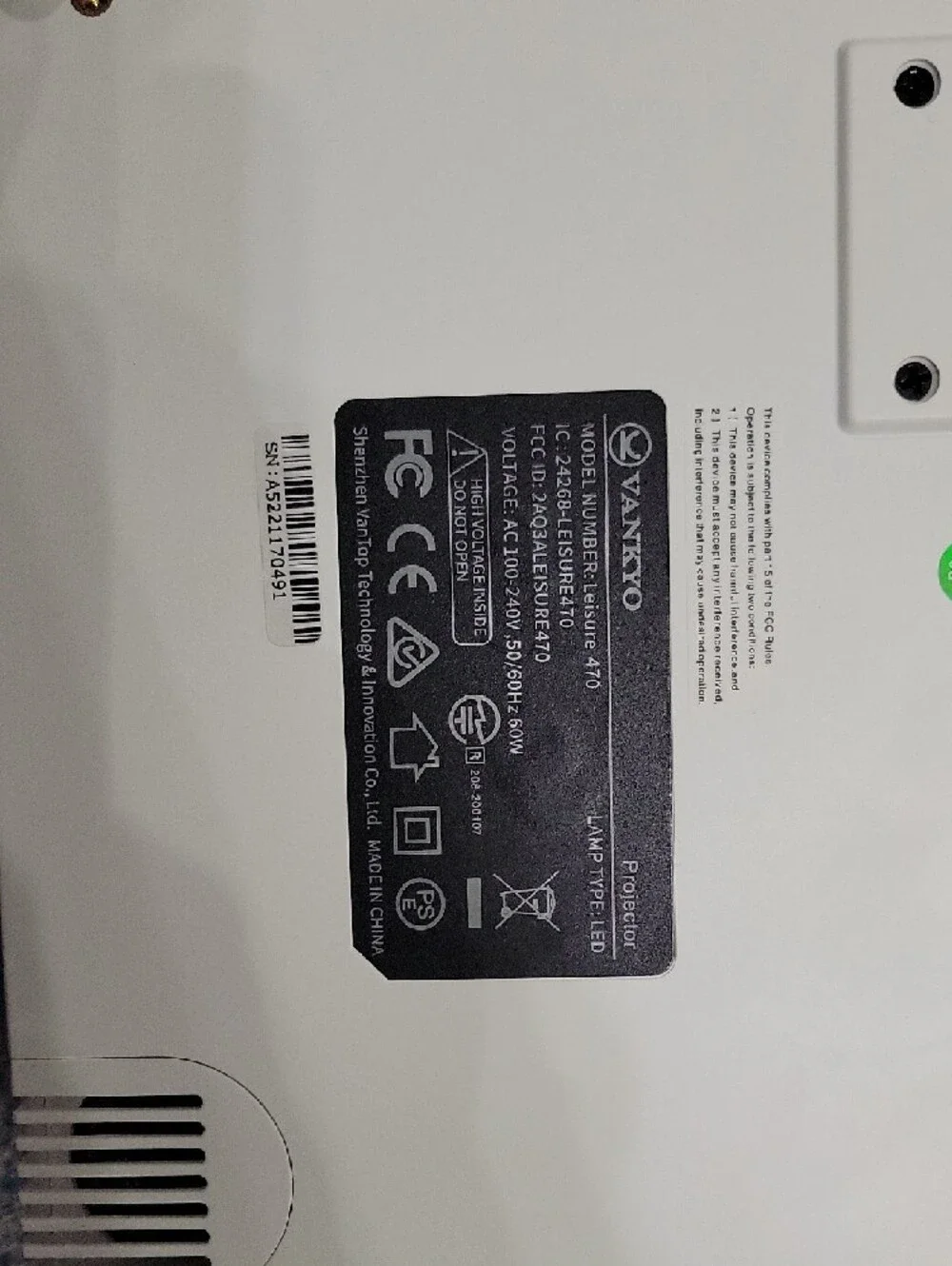 N/A white portable
