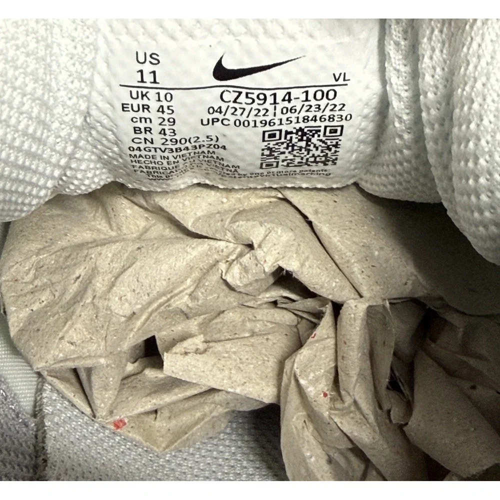 Nike product pair