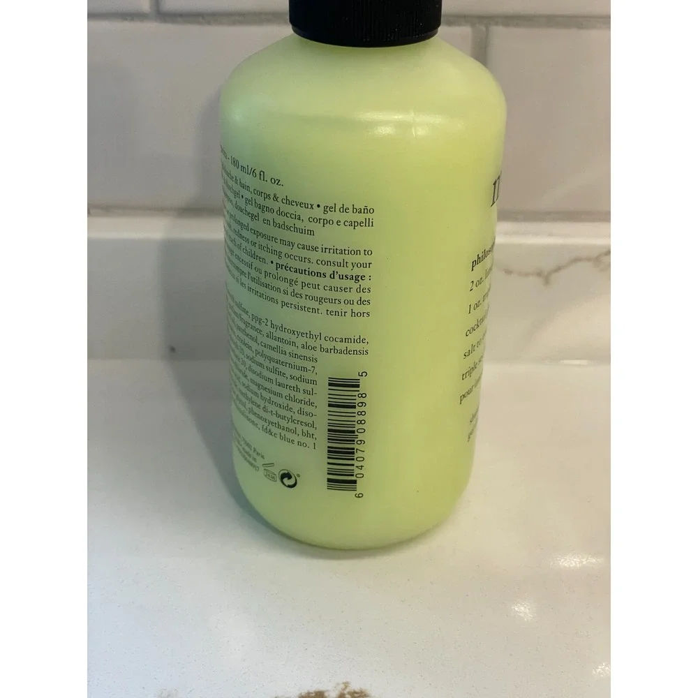 Philosophy Senorita Margarita Shampoo Shower Gel Bubble‎ Bath Soap 6 fl oz New