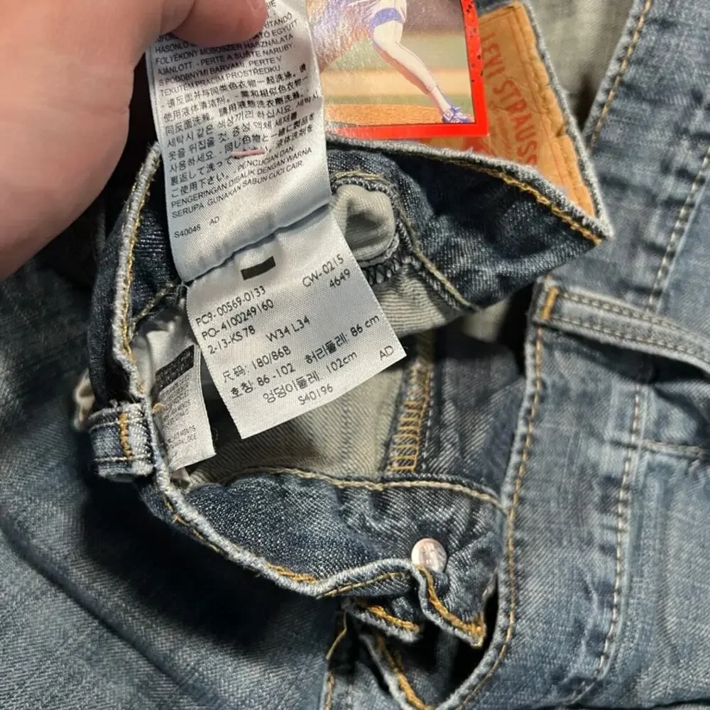 N/A