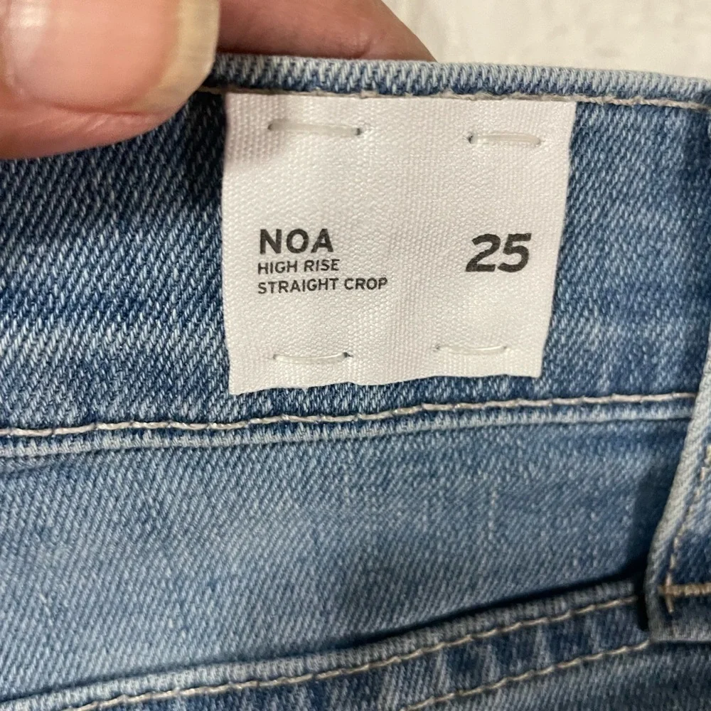 Hudson Jeans nwt hudson