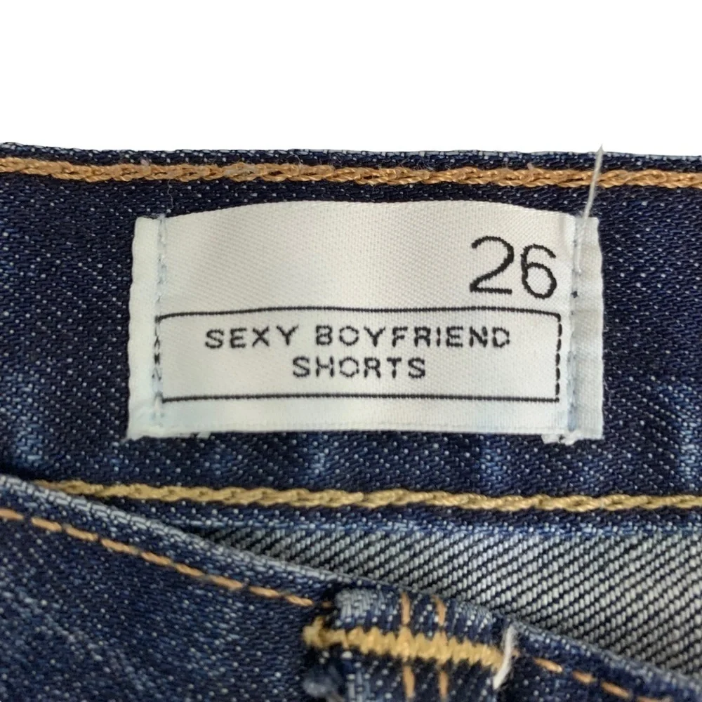 GAP 5” mid