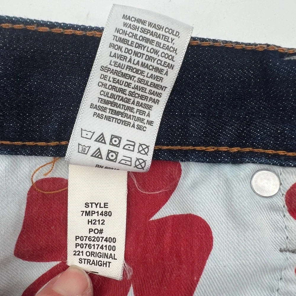 Lucky Brand classic lucky