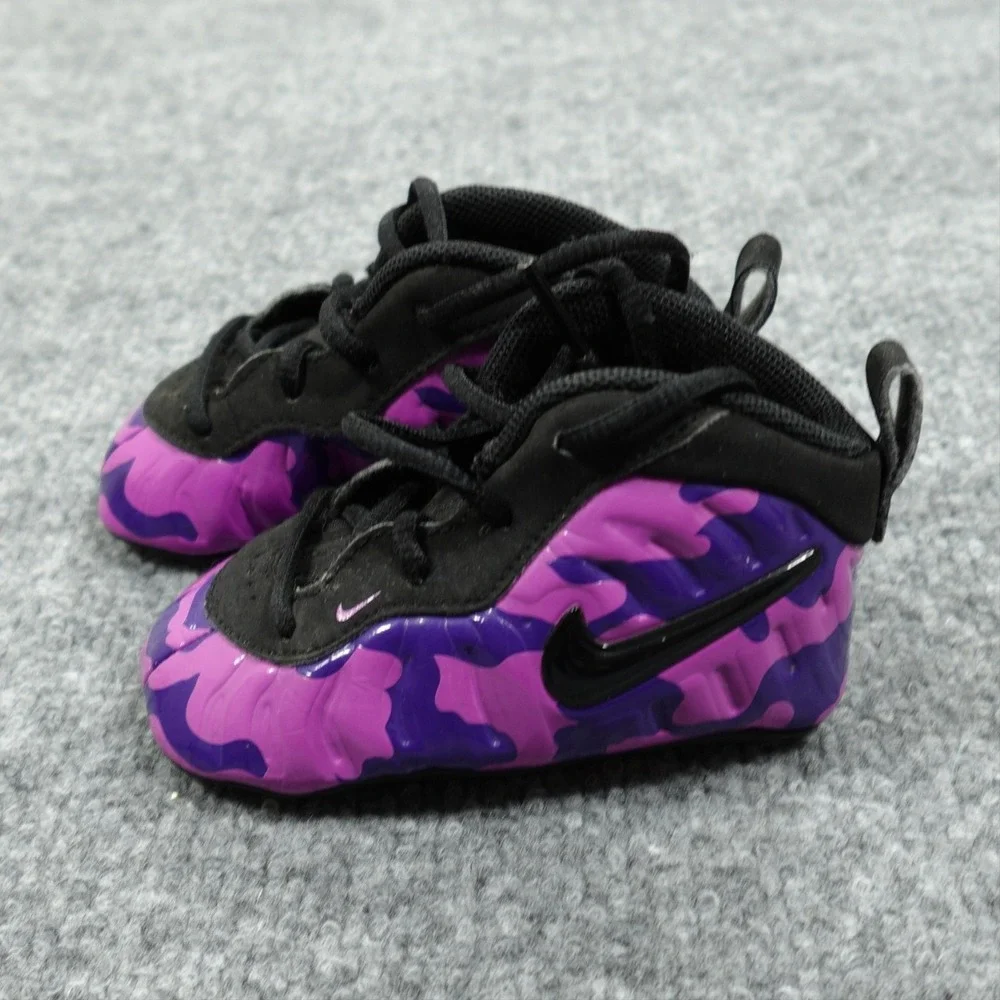 Nike brand subject