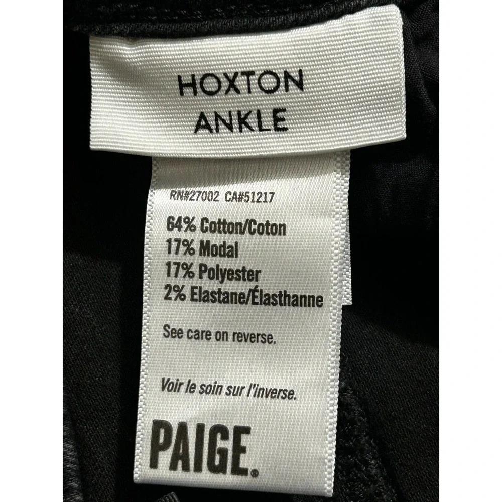 PAIGE jeans womens