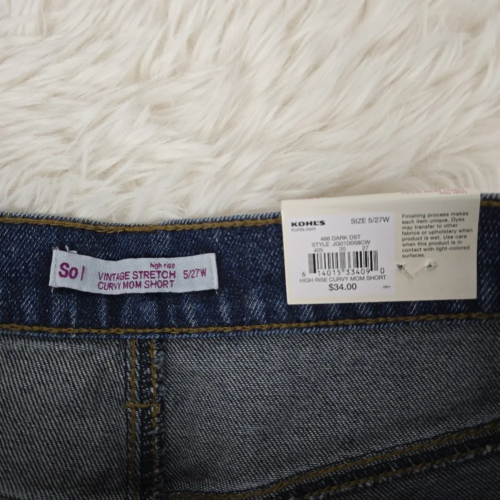 stylish denim