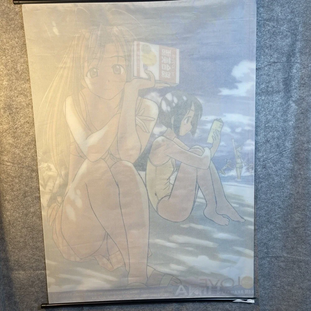 N/A vintage love