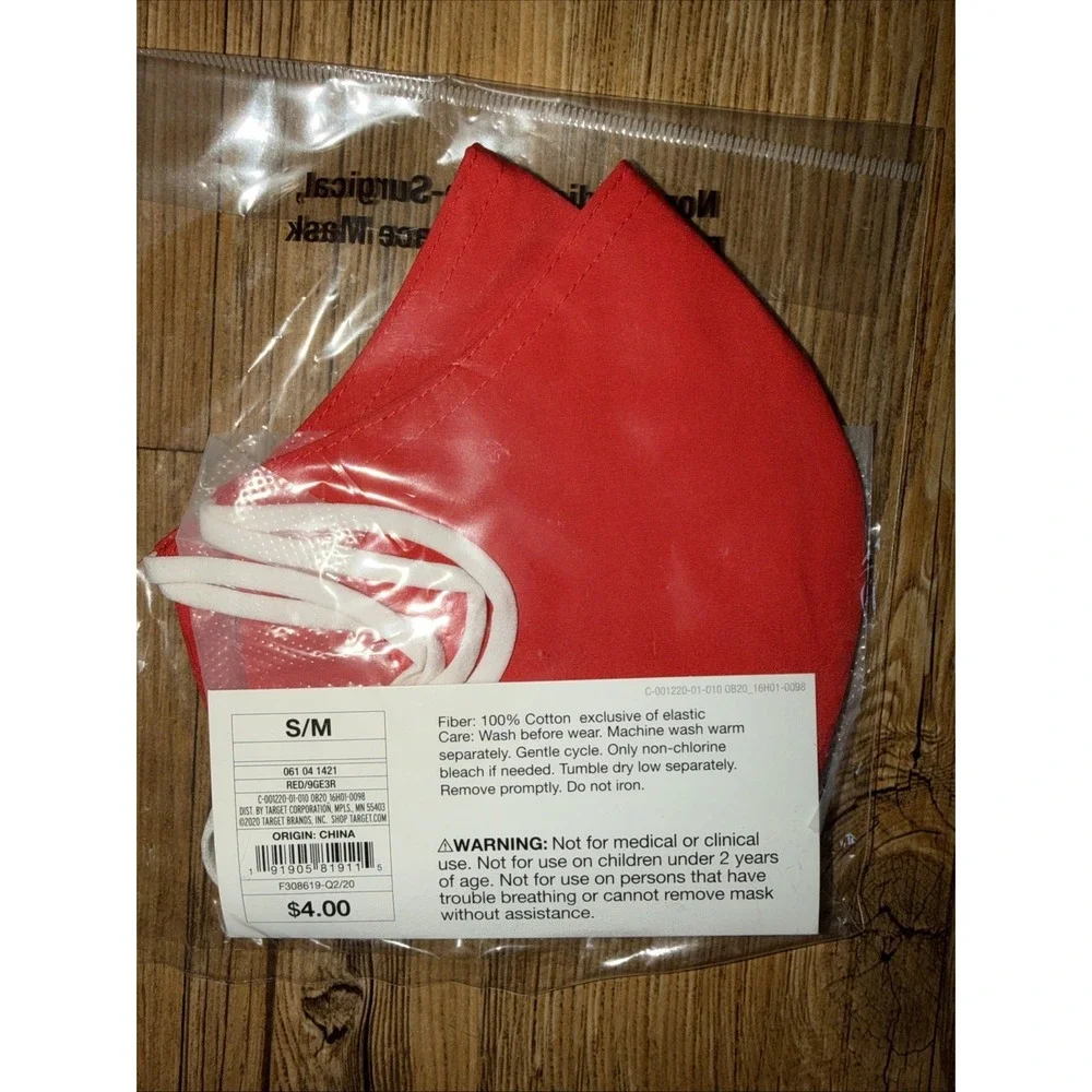 N/A product set