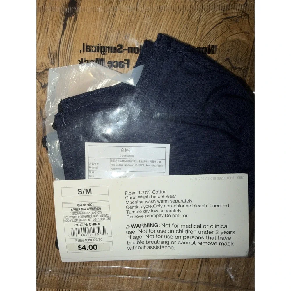 N/A product set