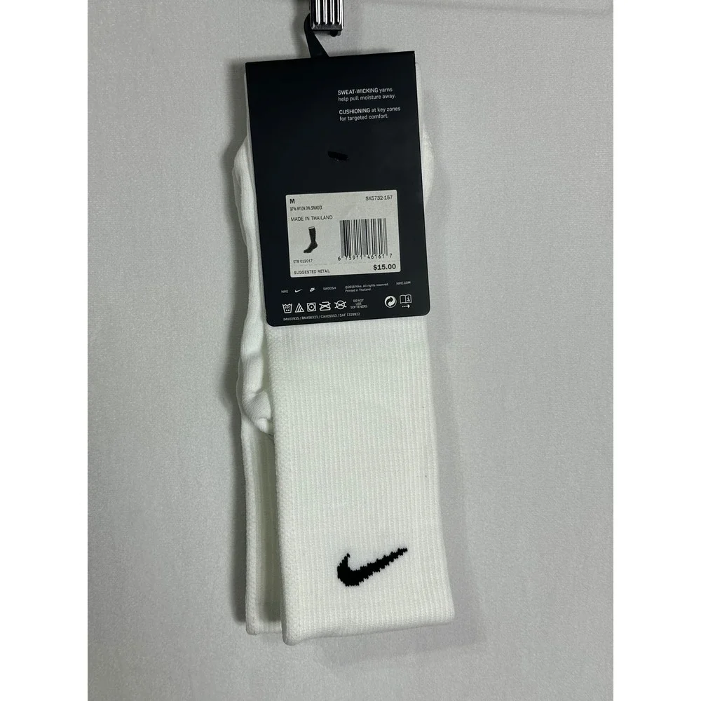 Nike vapor over