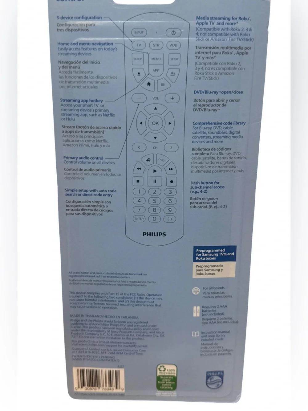 Philips multi device