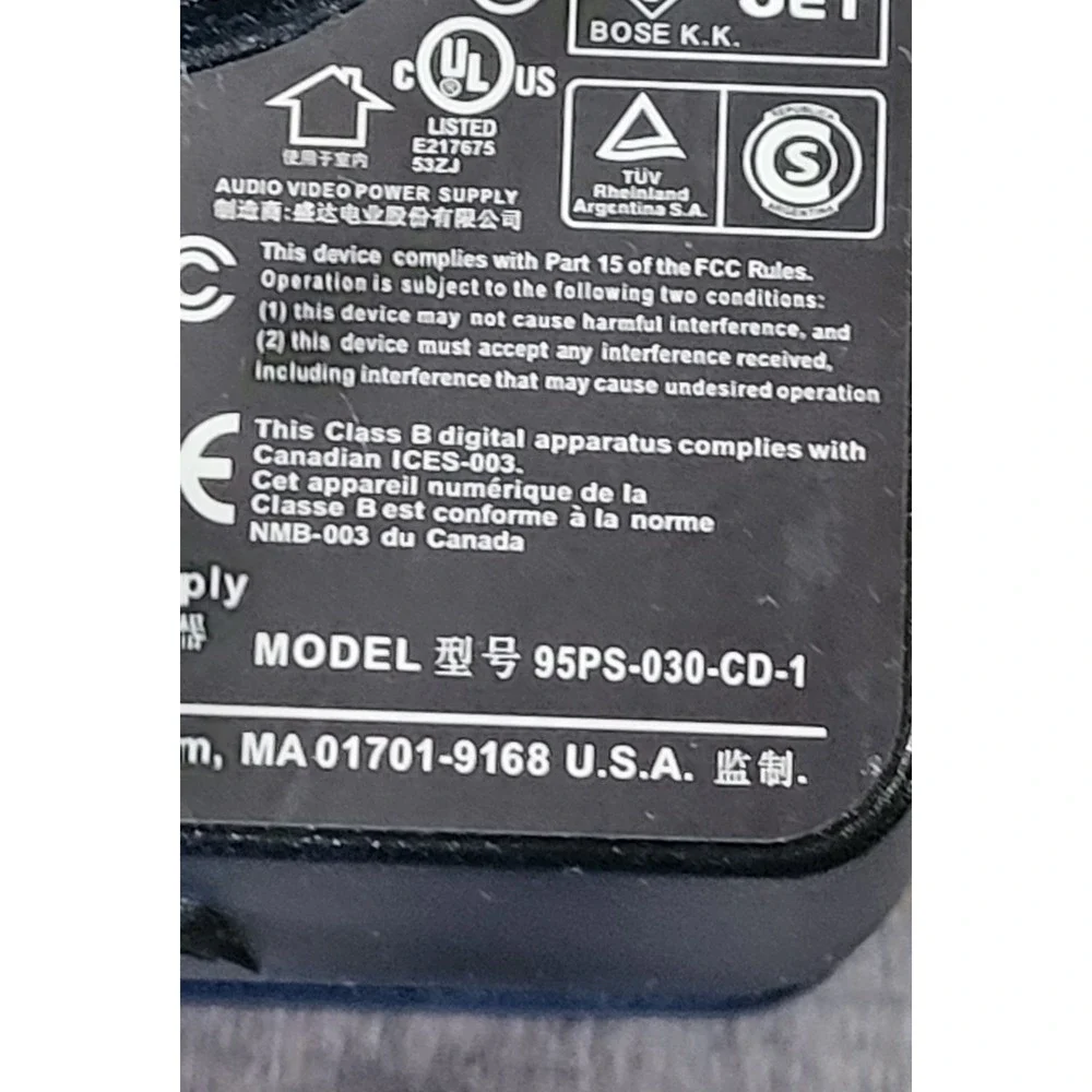 Bose oem switching