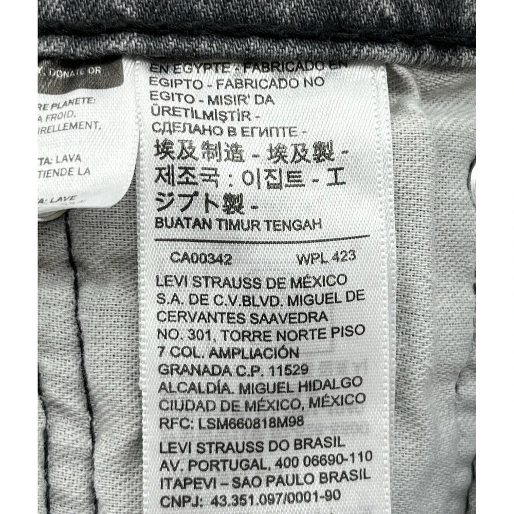 Levis 505 Jeans Mens Size‎ 30x31* Grey Regular Narrow Straight Flex Denim Egypt