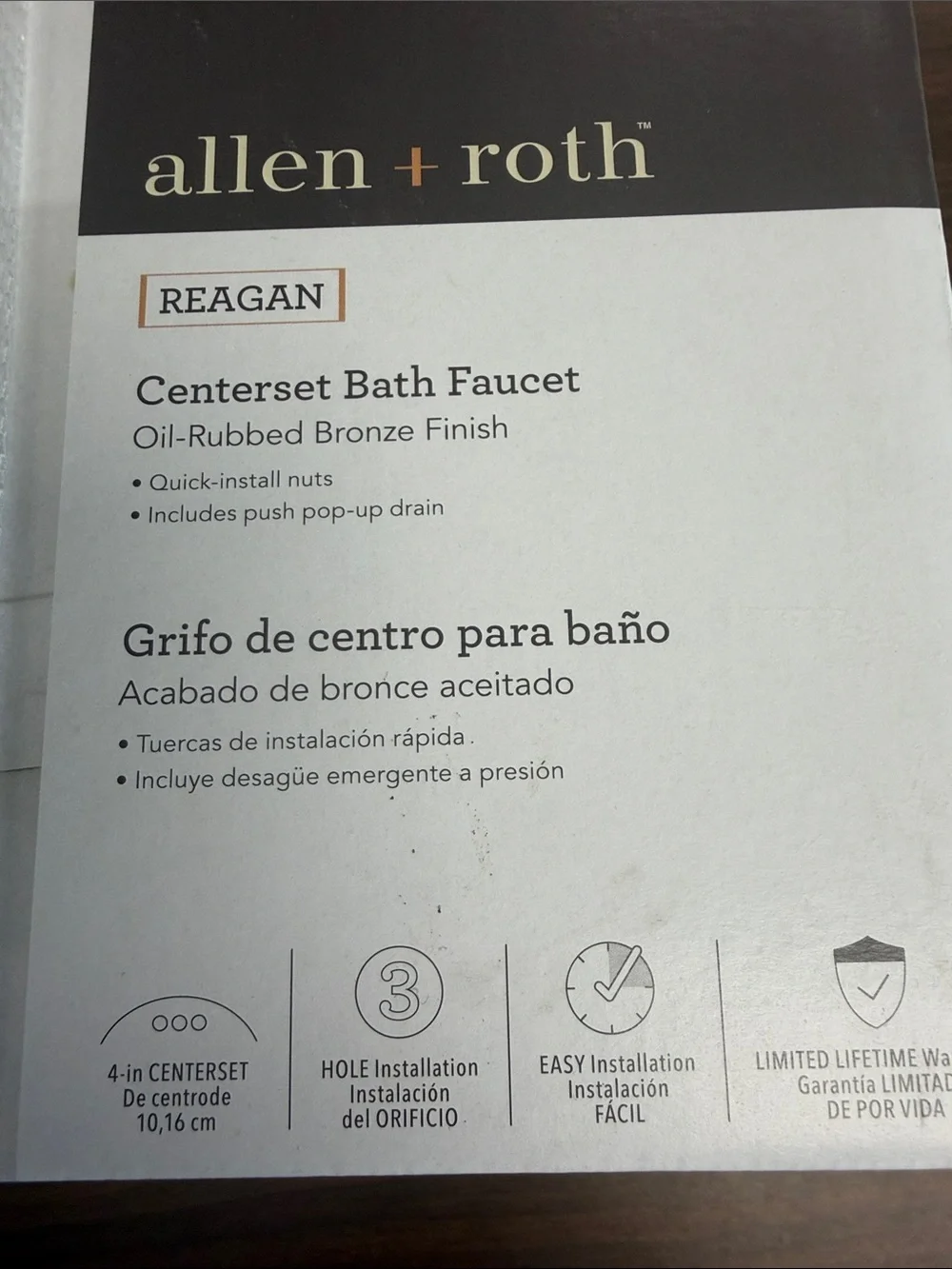 Allen + Roth center set