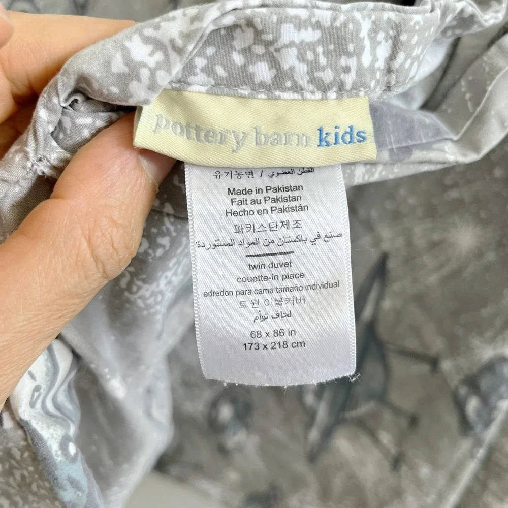 Pottery Barn Kids product pottery