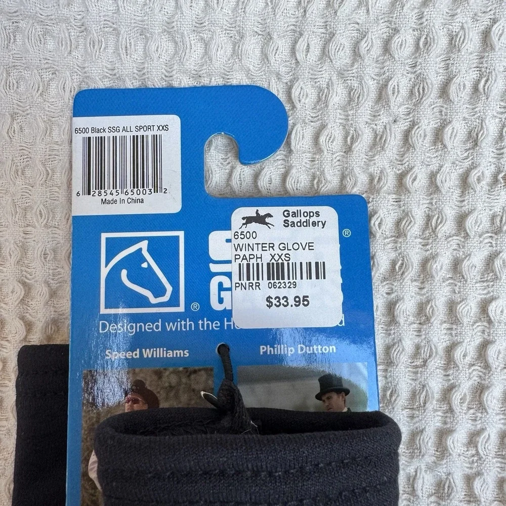 SSG polartec riding