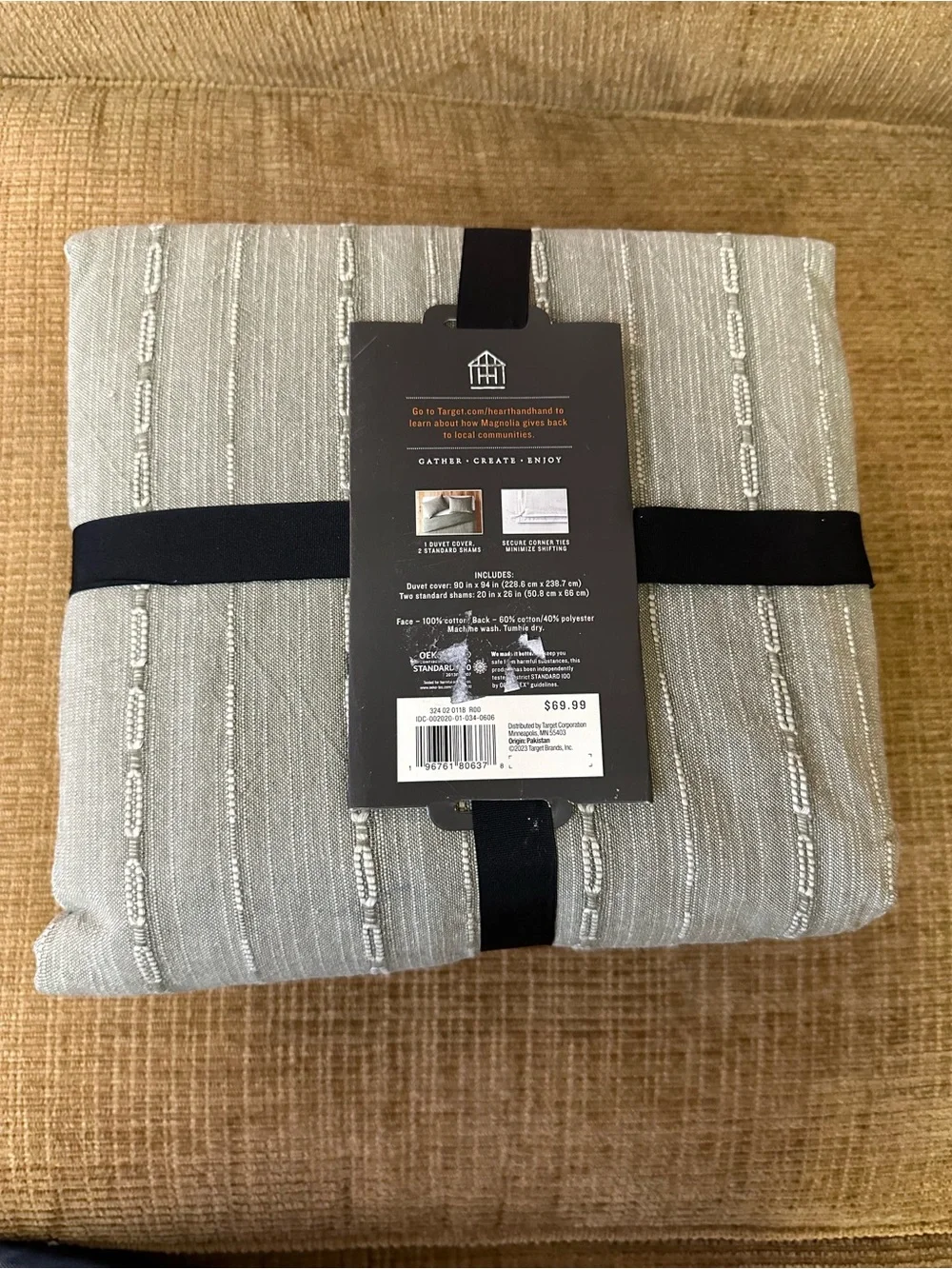 Hearth & Hand 3pc duvet