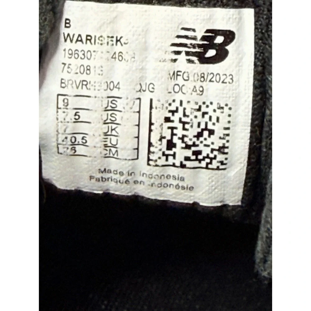 New Balance new balance