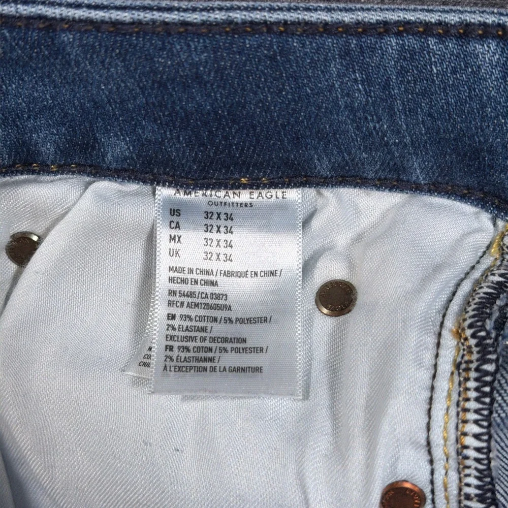 American Eagle Outfitters american eagle