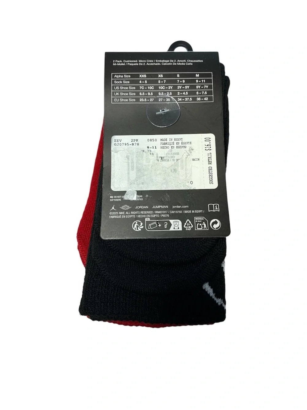 Jordan comfortable dri