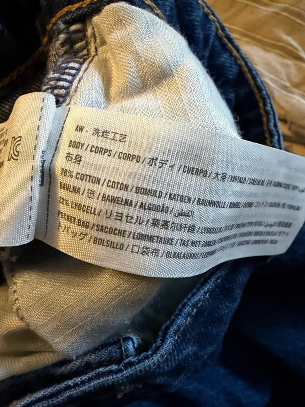 Abercrombie & Fitch loose high
