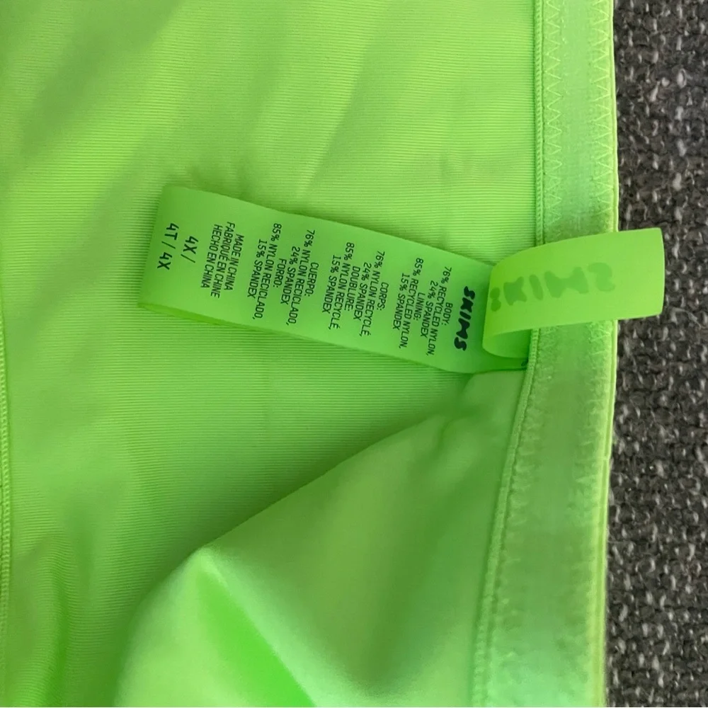 SKIMS recycled swim