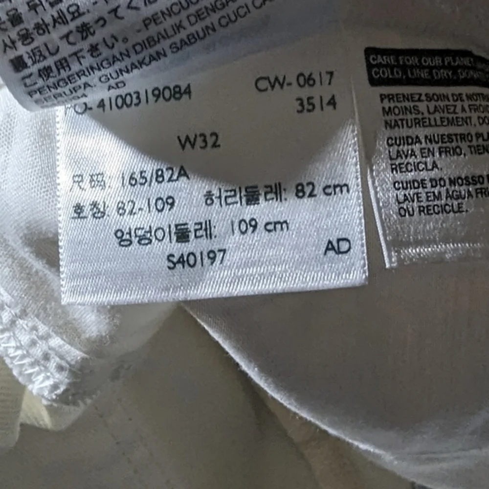 Levis levi mid