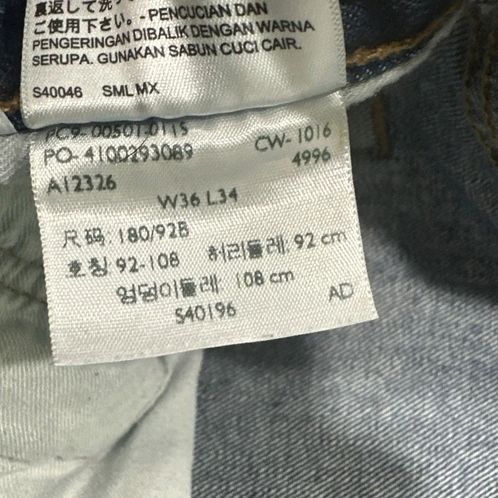 Levis ***amazing condition***