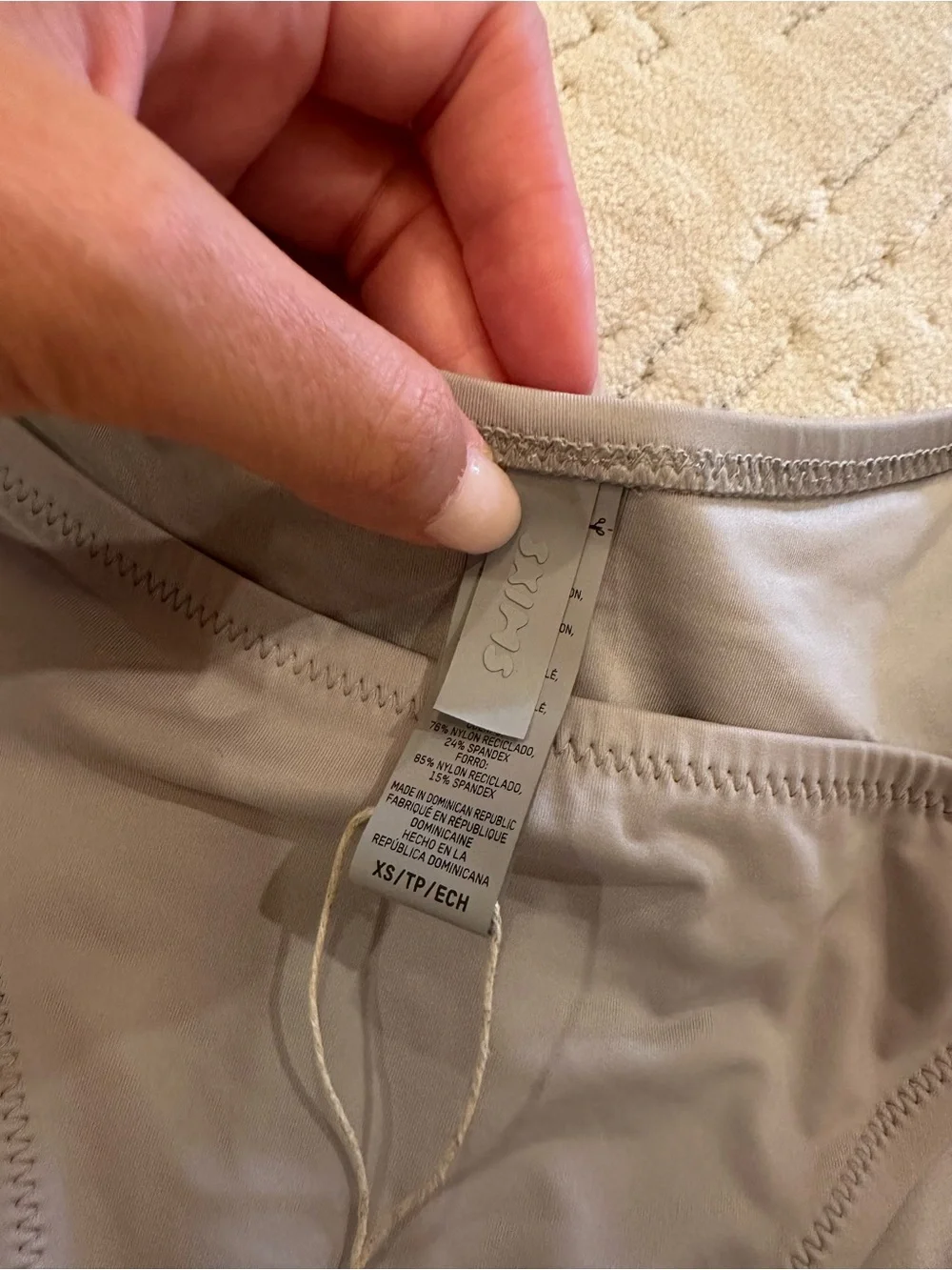 SKIMS nwt swim