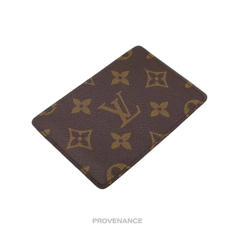 Louis Vuitton louis vuitton