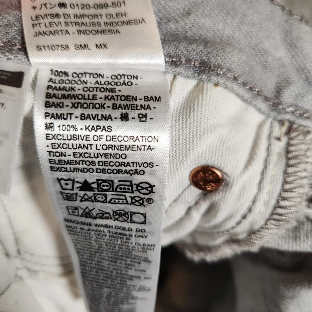 Levis levi 501xx
