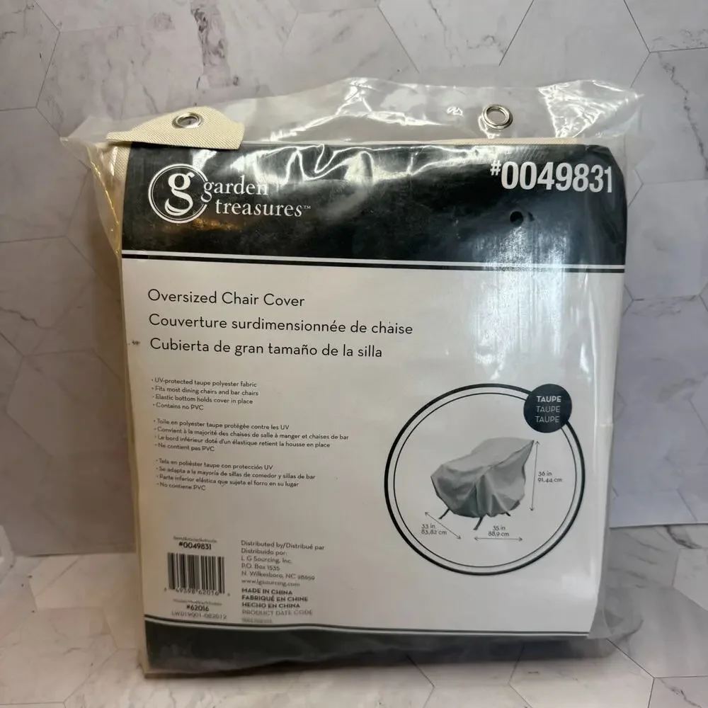 New Outdoor Chair Cover Garden Treasures Oversized in Taupe 36x33x35