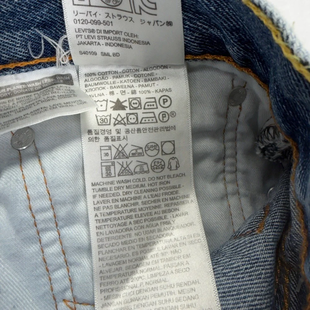 Levis levi 505