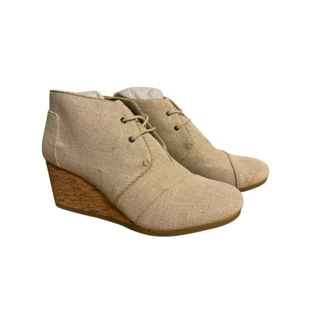 Toms brand new