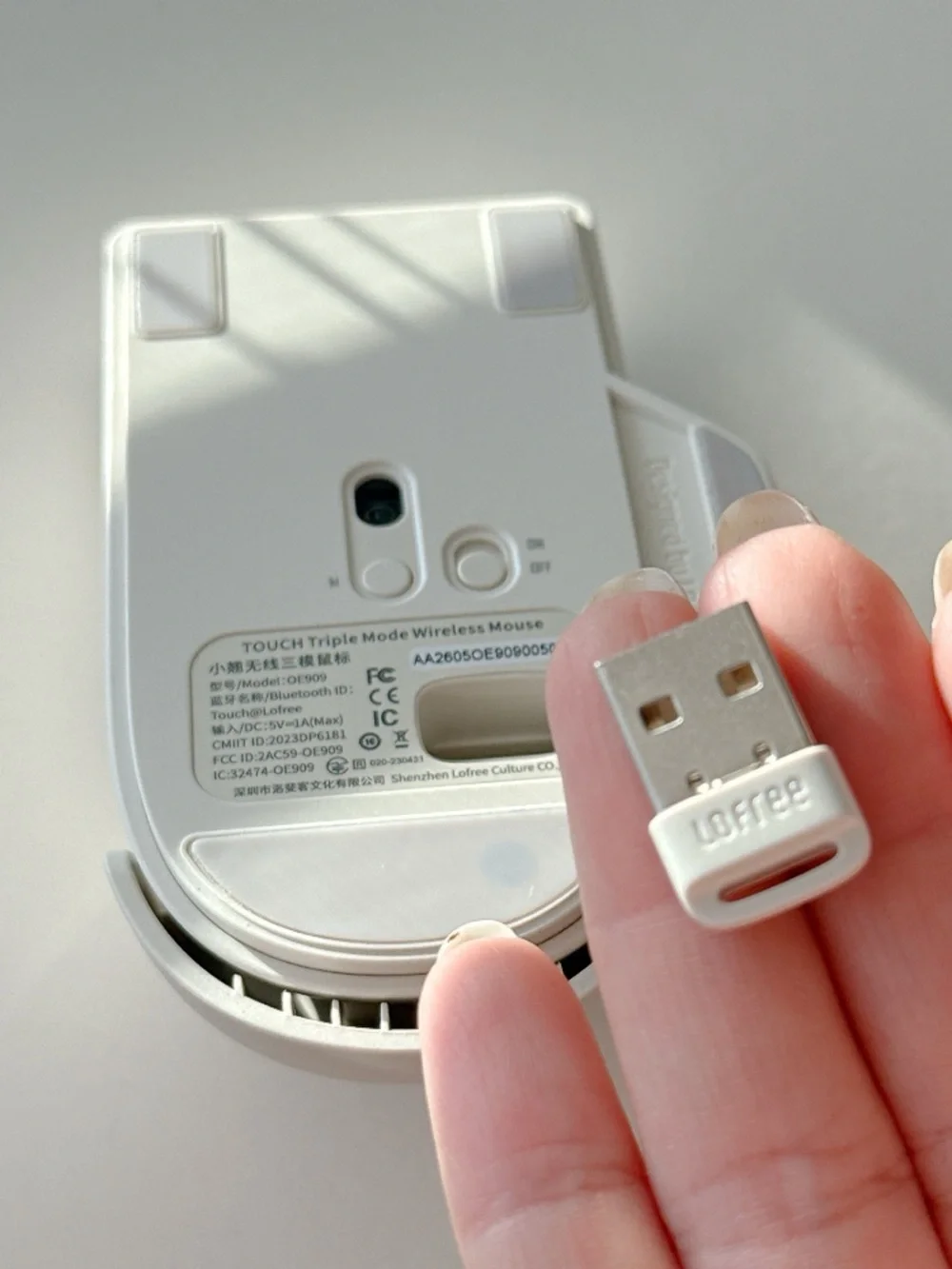 LOFREE connection box