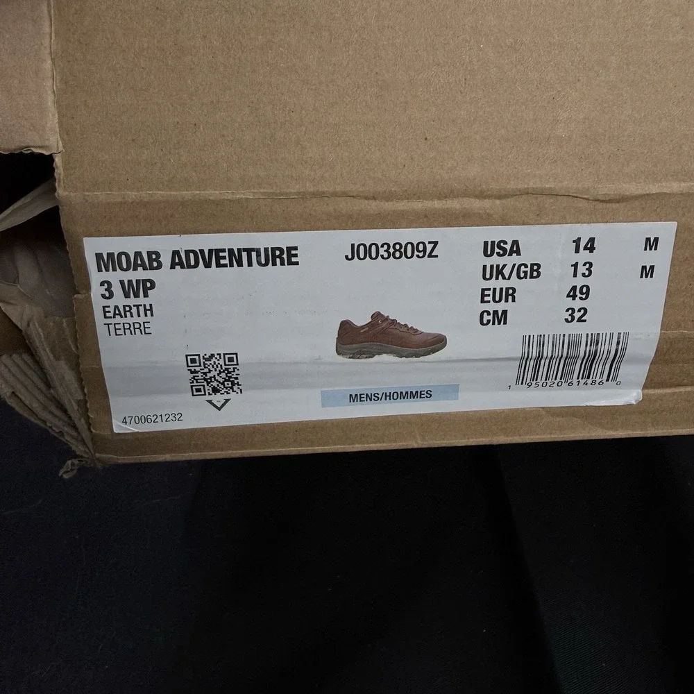 Merrell only what