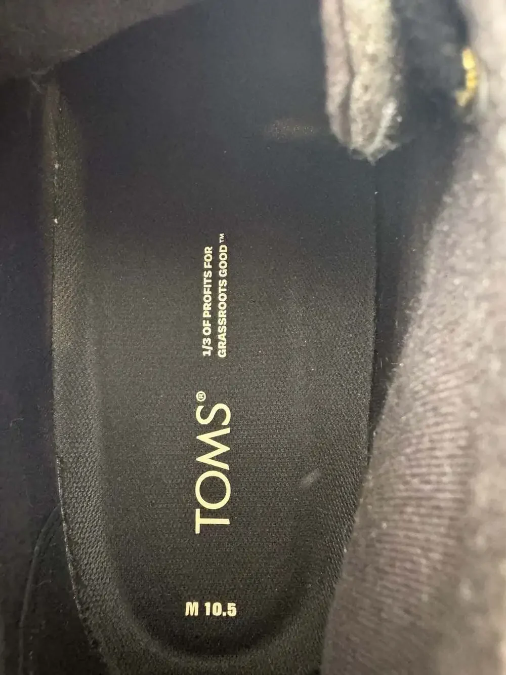 TOMS lightweight versatile